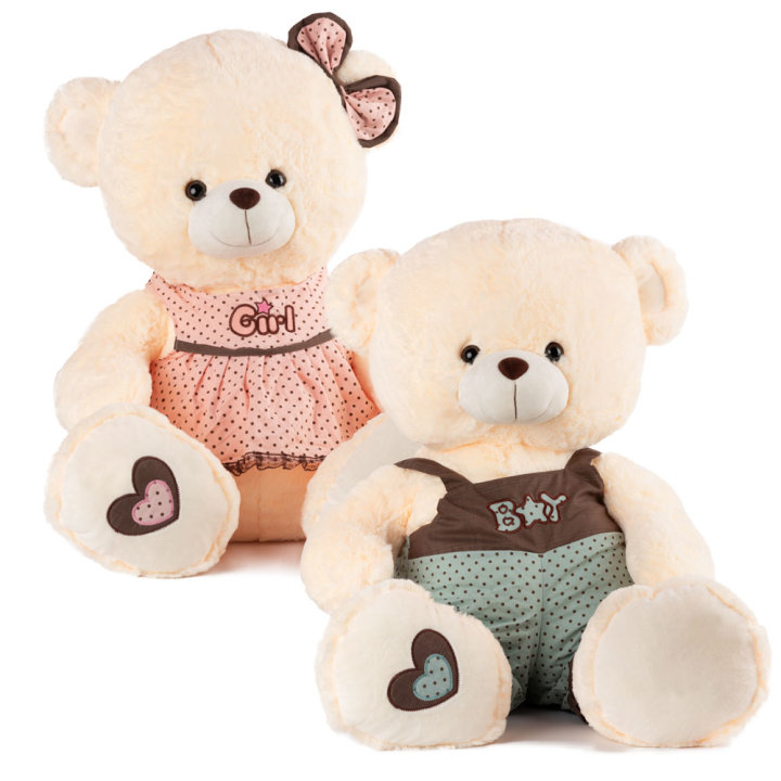 MEDO PLIŠANI BOY S HLAČAMA / GIRL S HALJINICOM 42 CM
