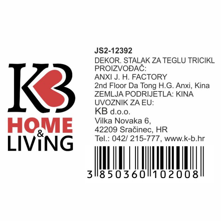 STALAK ZA CVIJEĆE TRICIKL METALNI ANTIK 47x21x33,5 CM