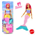 BARBIE LUTKA MORSKA SIRENA - MATTEL