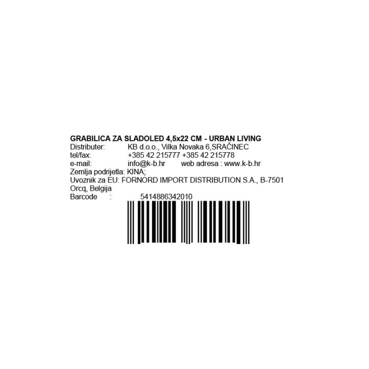 GRABILICA ZA SLADOLED 22 CM - URBAN LIVING