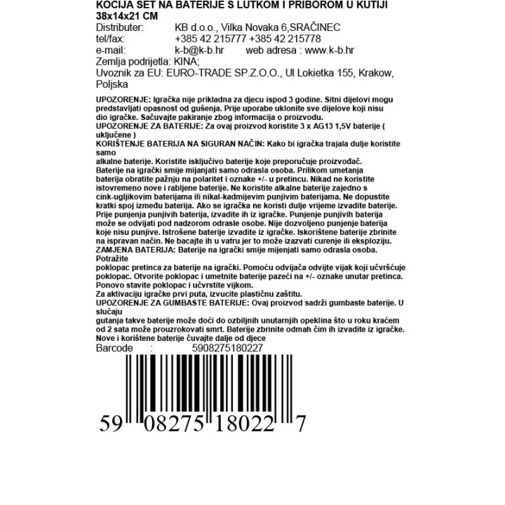 KOČIJA ZA LUTKE NA BATERIJE S LUTKOM I PRIBOROM