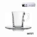STAKLENE ŠALICE ZA ESPRESSO KAVU 72 ML 6/1