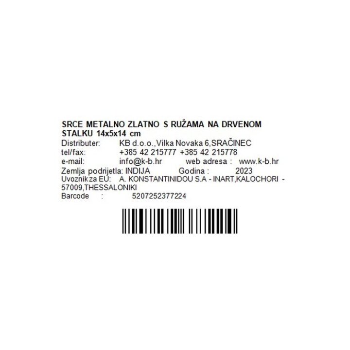 SRCE METALNO ZLATNO S RUŽAMA NA DRVENOM STALKU 14x5x14 cm