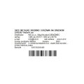 SRCE METALNO SREBRNO S RUŽAMA NA DRVENOM STALKU 14x5x14 cm