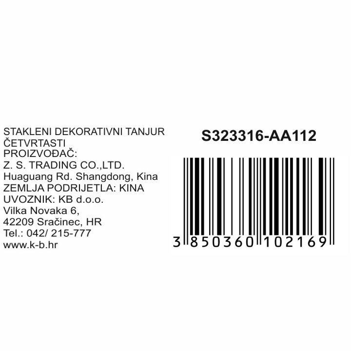 STAKLENI TANJUR DEKORATIVNI ČETVRTASTI 33x16 cm