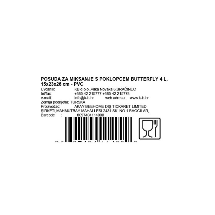POSUDA ZA MIKSANJE S POKLOPCEM PLASTIČNA BUTTERFLY 4 L