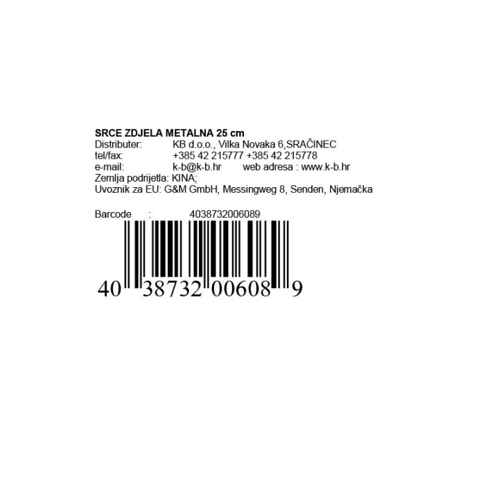 SRCE ZDJELA METALNA 25 cm