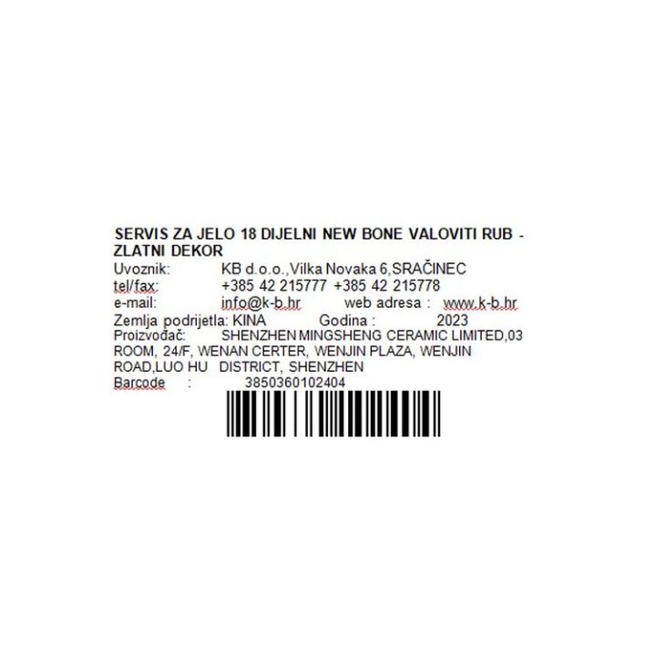 SET TANJURA ZA JELO ROYAL ROSE 18 DIJELNI NEW BONE - ZLATNI RUB