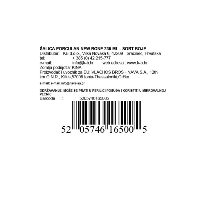 ŠALICA PORCULAN NEW BONE 235 ML