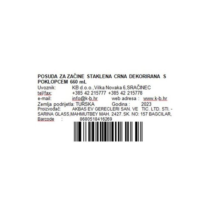 POSUDA ZA ZAČINE STAKLENA CRNA DEKORIRANA S POKLOPCEM 660 mL