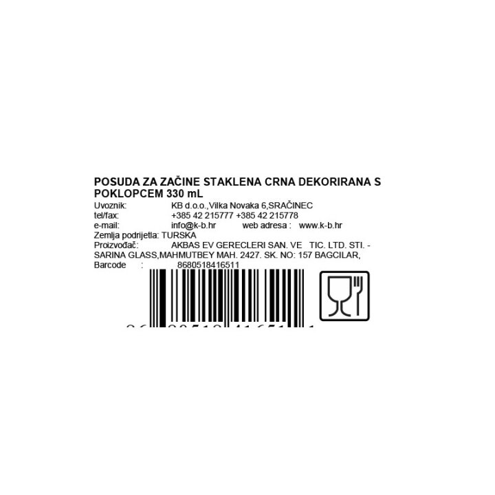 POSUDA ZA ZAČINE STAKLENA CRNA DEKORIRANA S POKLOPCEM 330 mL