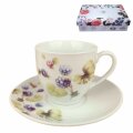 SET ŠALICA ZA KAVU S TANJURIĆIMA 6/1 PORCULAN 180 ML - KUPINA