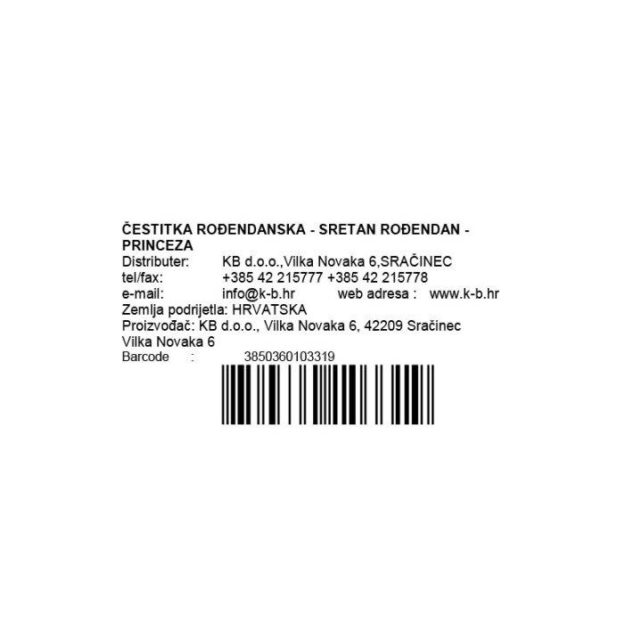ČESTITKA ROĐENDANSKA - SRETAN ROĐENDAN - PRINCEZA