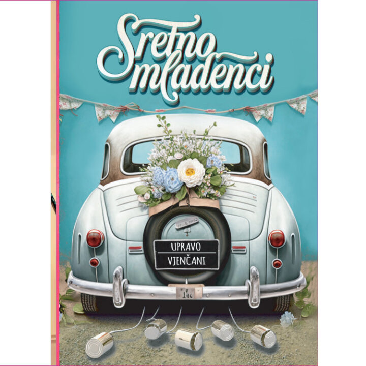 ČESTITKA ZA VJENČANJE - SRETNO MLADENCI - OLDTIMER