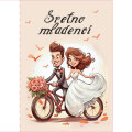 ČESTITKA ZA VJENČANJE - SRETNO MLADENCI - NA BICIKLU