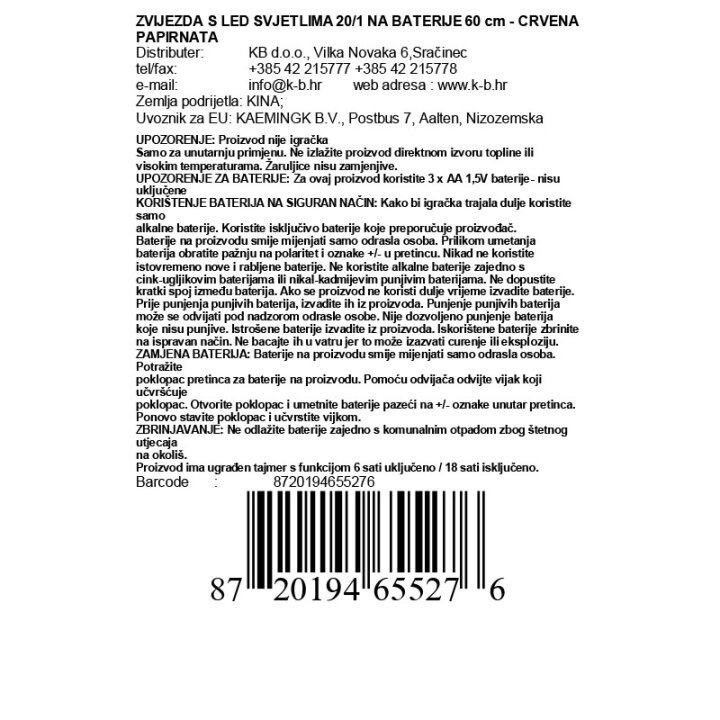 ZVIJEZDA S LED SVJETLIMA 20/1 NA BATERIJE 60 cm - CRVENA