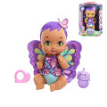 LUTKA S PRIBOROM 30 cm - MY GARDEN BABY - MATTEL
