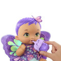 LUTKA S PRIBOROM 30 cm - MY GARDEN BABY - MATTEL
