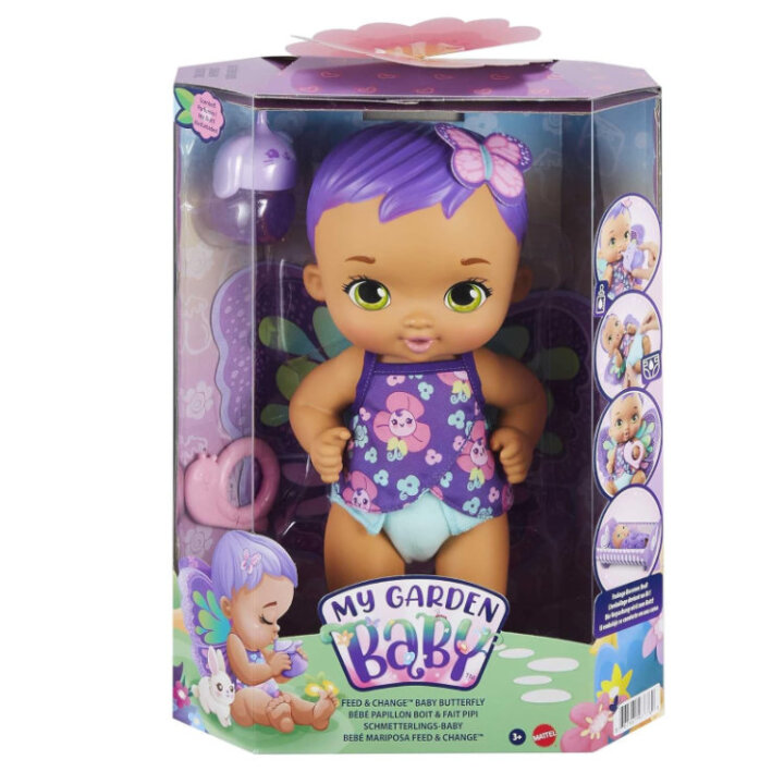 LUTKA S PRIBOROM 30 cm - MY GARDEN BABY - MATTEL