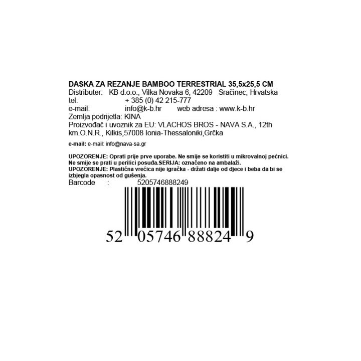 DASKA ZA REZANJE BAMBOO TERRESTRIAL 35,5x25,5 CM