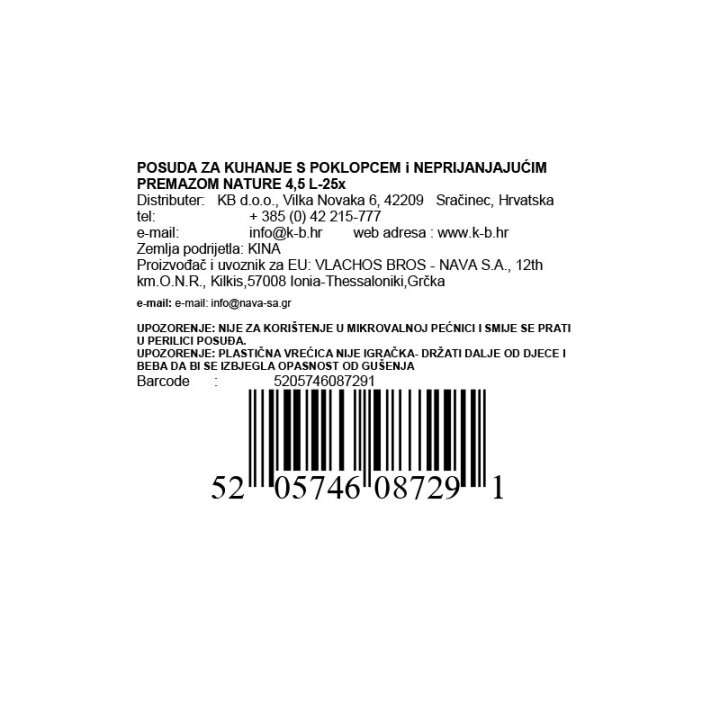 POSUDA ZA KUHANJE S POKLOPCEM i NEPRIJANJAJUĆIM PREMAZOM NATURE 4,5 L-25x16,5cm
