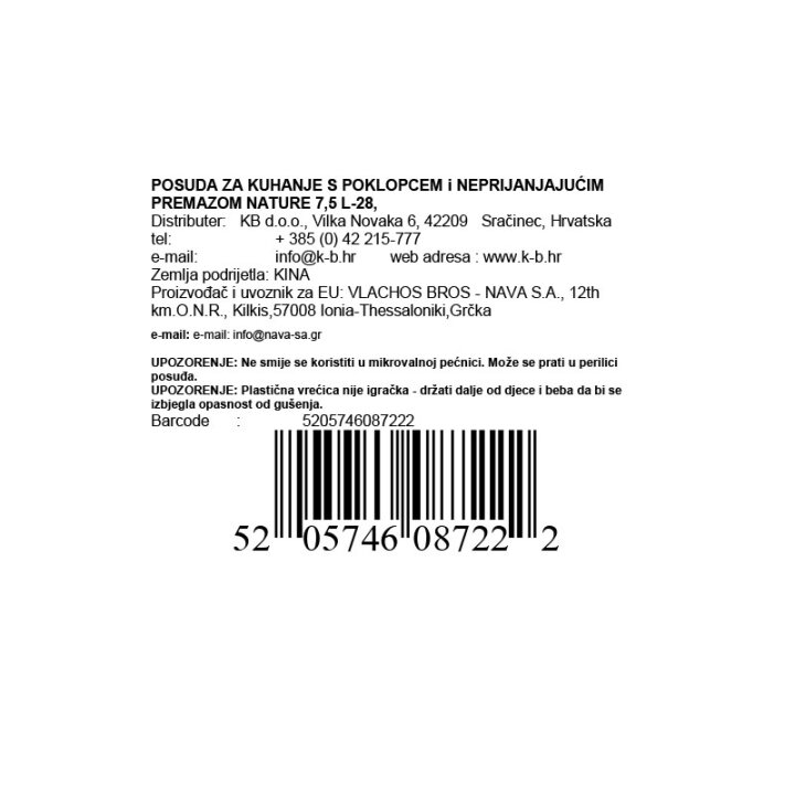 POSUDA ZA KUHANJE S POKLOPCEM i NEPRIJANJAJUĆIM PREMAZOM NATURE 7,5 L-28,5x18,5