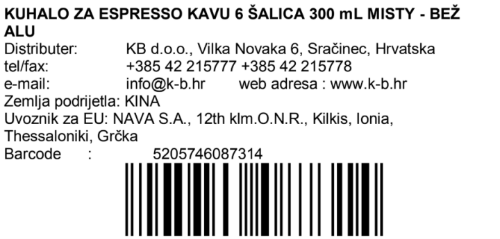 KAFETIJERA ZA KAVU ZA 6 ŠALICA 300 mL MISTY - BEŽ ALU