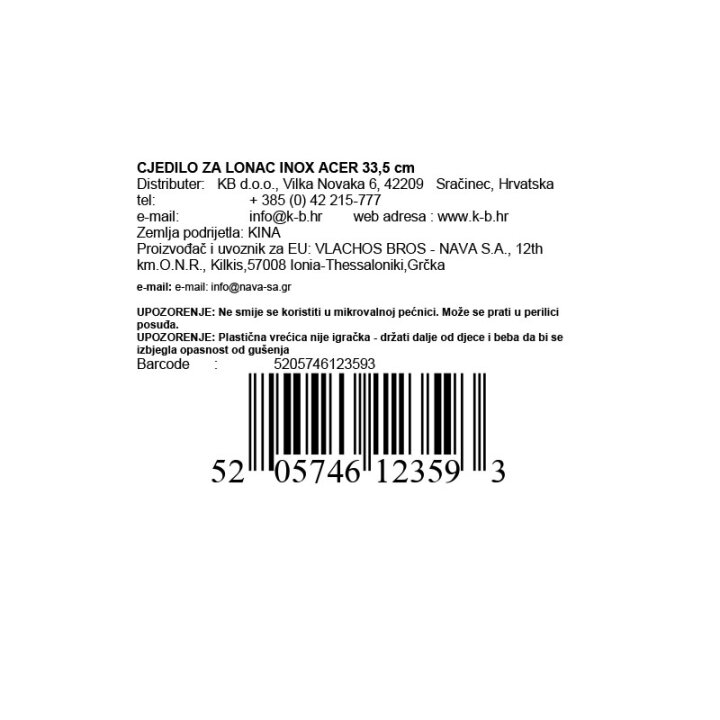 CJEDILO ZA LONAC INOX ACER 33,5 cm