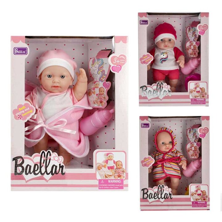 LUTKA BEBA S OGRTAČEM I BOČICOM 30 CM - BAELLAR