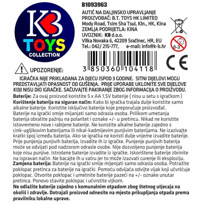 AUTIĆ NA DALJINSKO UPRAVLJANJE 1:24 U KUTIJI