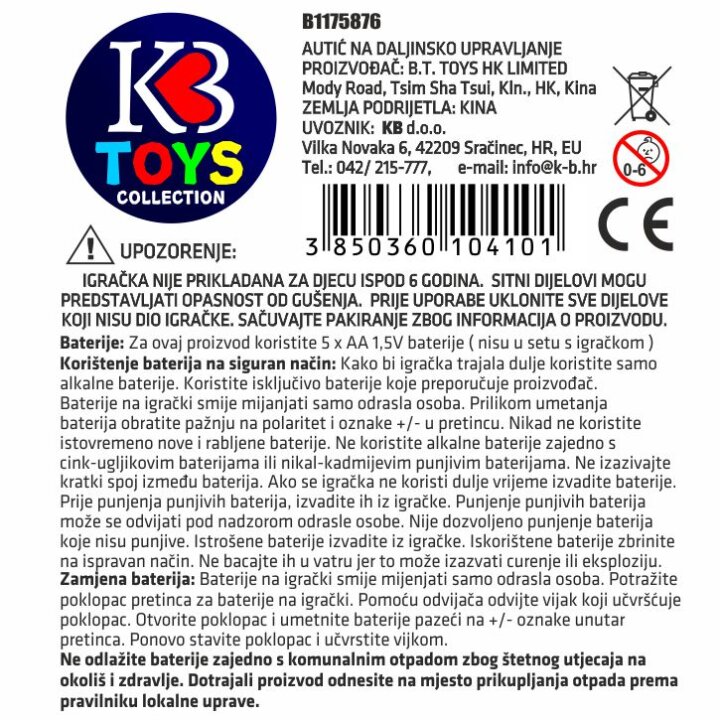 AUTIĆ NA DALJINSKI 1:24 U KUTIJI