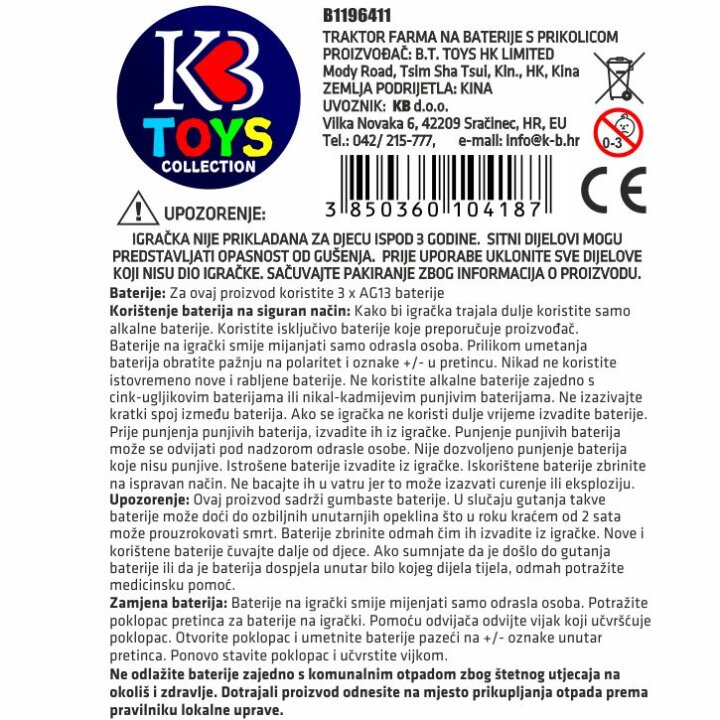 DJEČJI TRAKTOR FARMA S PRIKOLICOM U KUTIJI