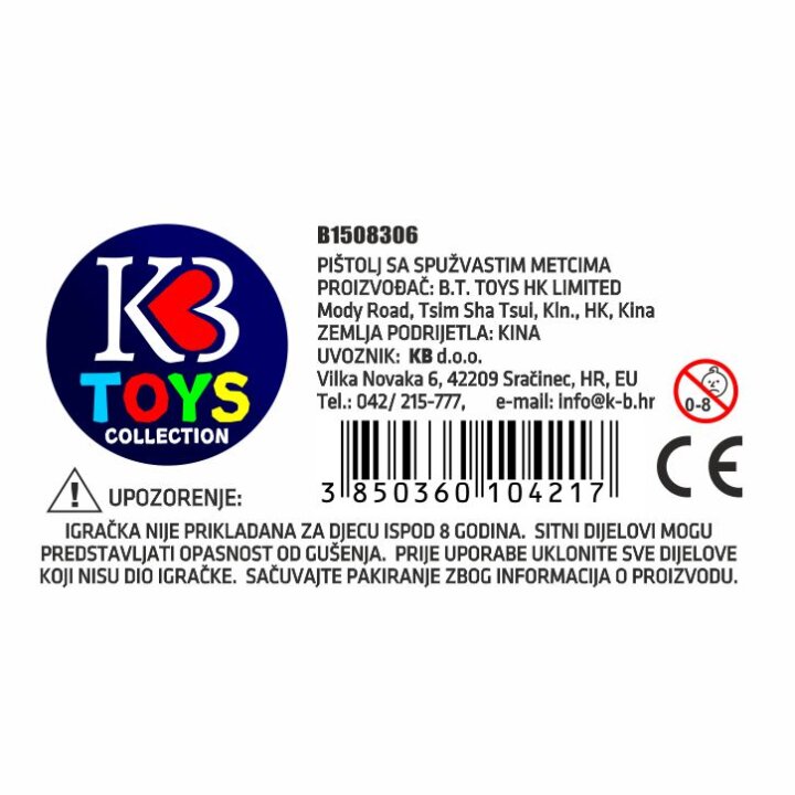 PIŠTOLJ SA SPUŽVASTIM MECIMA DINOSAUR U KUTIJI