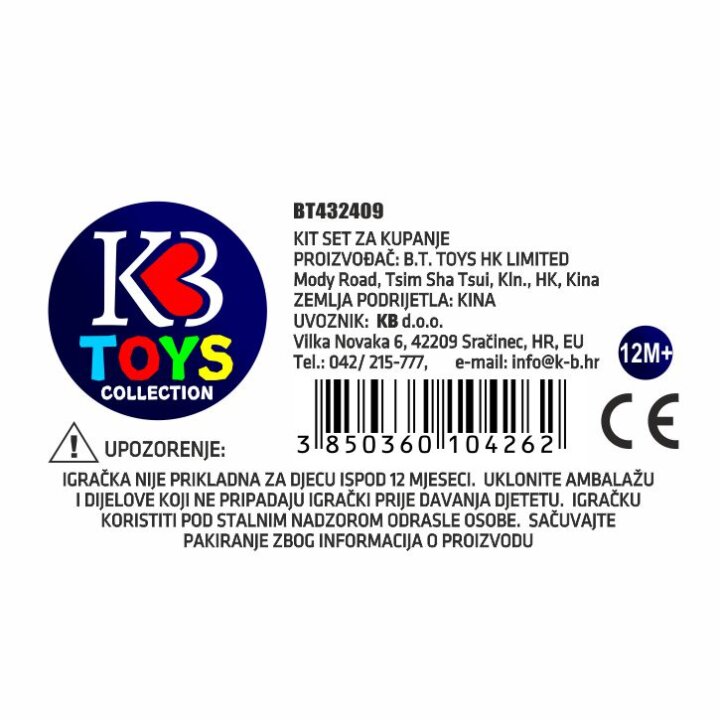 KIT SET ZA KUPANJE U KUTIJI