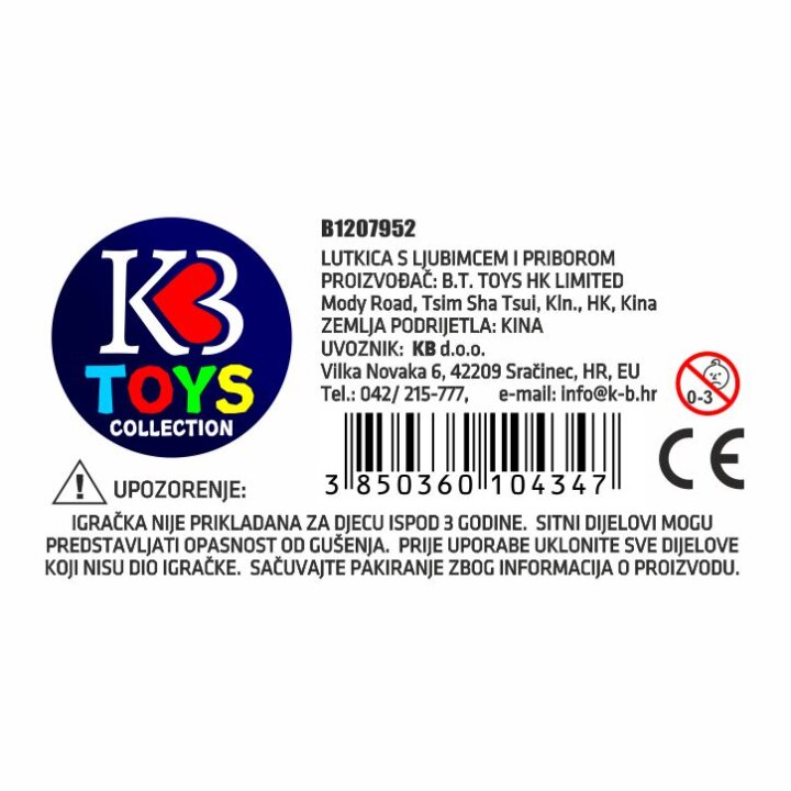 LUTKA S LJUBIMCEM I PRIBOROM 11,5 cm U KUTIJI
