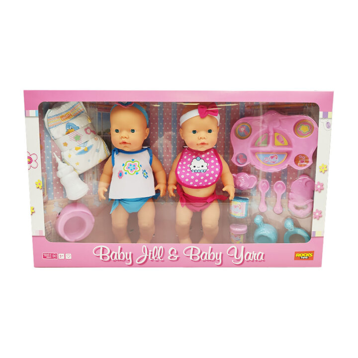 SET 2 LUTKE BABY JILL I BABY YARA S PRIBOROM U KUTIJI 35 cm