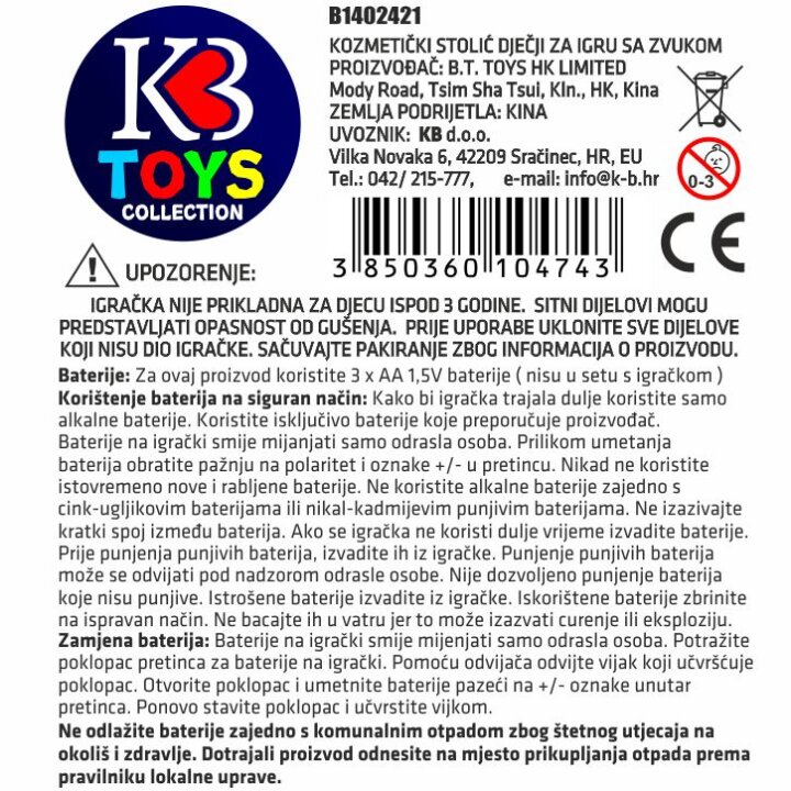 KOZMETIČKI STOLIĆ S PRIBOROM ZA ULJEPŠAVANJE 36 DIJELNI SA GLAZBOM 70,5x57 cm