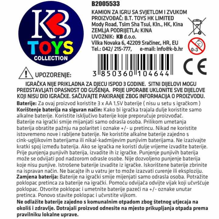 KAMION GRAĐEVINSKI SA SVJETLOM I ZVUKOM U KUTIJI