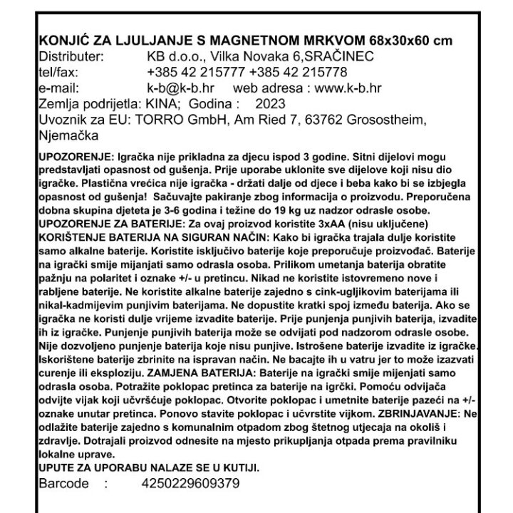 KONJIĆ ZA LJULJANJE 68 x 30 x 60 CM ROCKING ROSCOE S MAGNETNOM MRKVOM SA ZVUKOM