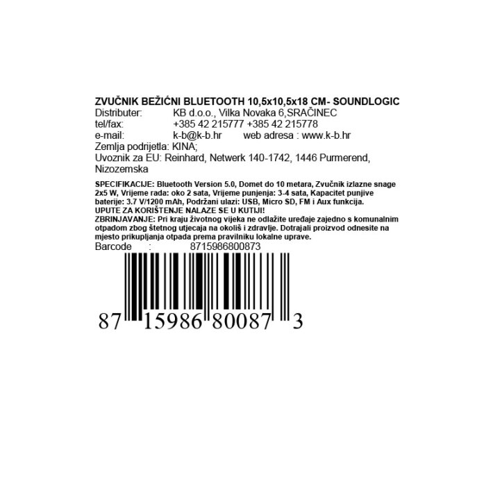 BEŽIČNI ZVUČNIK BLUETOOTH 10,5x10,5x18 CM- SOUNDLOGIC