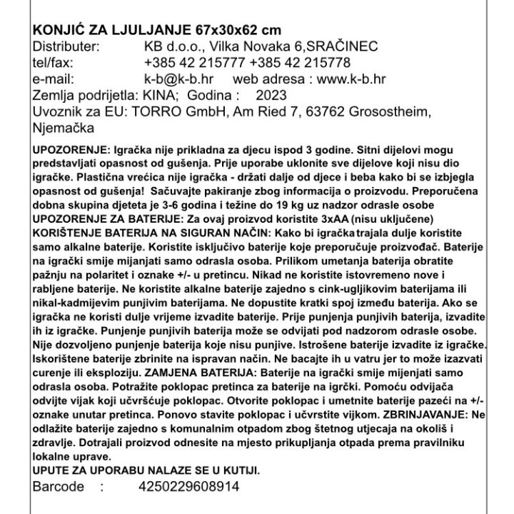 KONJIĆ ZA LJULJANJE 67 x 30 x 62 CM SA ZVUKOM