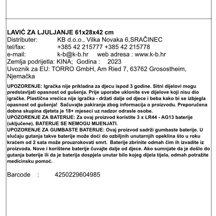 LAVIĆ ZA LJULJANJE 61 x 28 x 42 cm