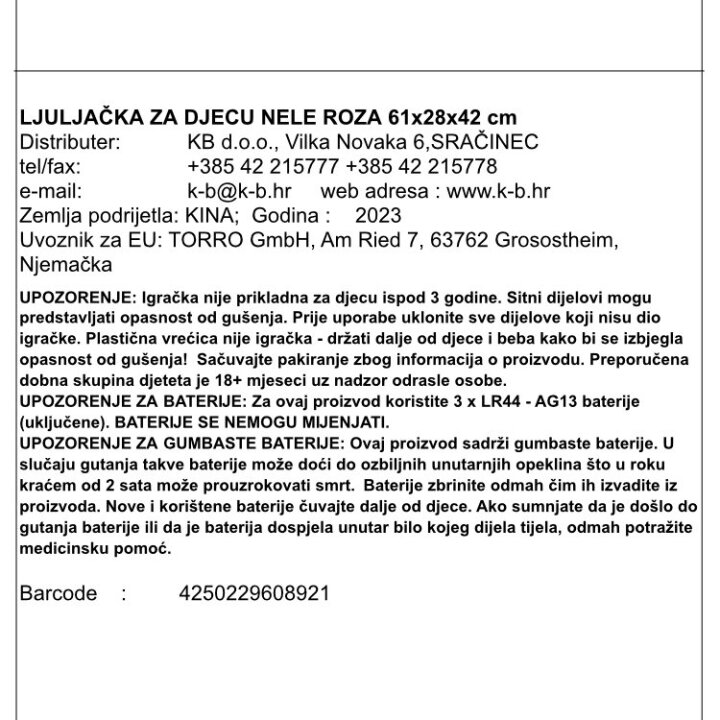 LJULJAČKA ZA DJECU NELE 61 x 28 x 42 cm