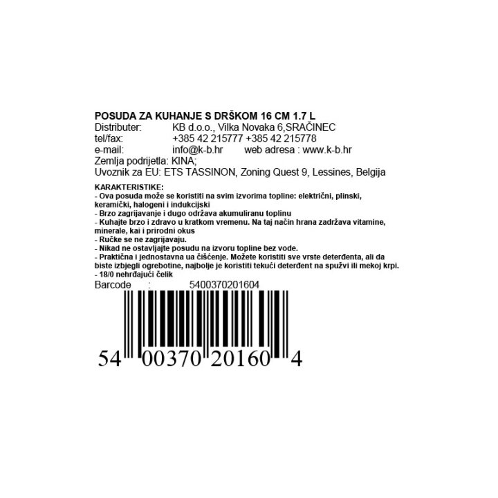 POSUDA ZA KUHANJE S DRŠKOM 16 CM 1.7 L - INDUKCIJA