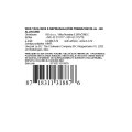 WOK TAVA INOX S NEPRIANJAJUĆIM PREMAZOM 28 cm - BK ALLROUND