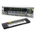 KLAVIJATURE S MIKROFONOM 30 TIPKI 52x14 CM