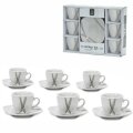 PORCULANSKE ŠALICE ZA ESPRESSU KAVU U KUTIJI 6/1 90 ML -  SIVE