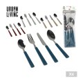 PRIBOR ZA JELO 4/1 4 SORT - URBAN LIVING