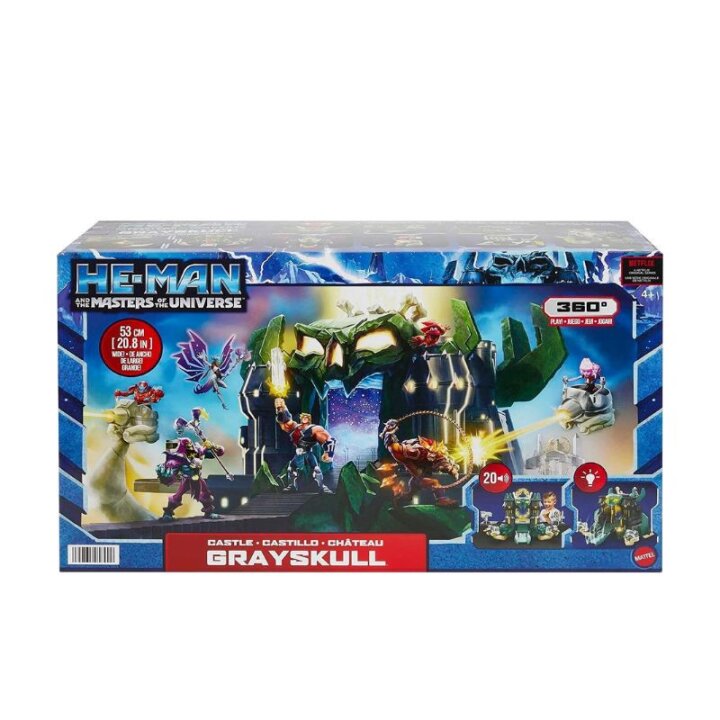 HE-MAN I GOSPODARI SVEMIRA - DVORAC SIVE LUBANJE SA SVJETLOM I ZVUKOM - MATTEL