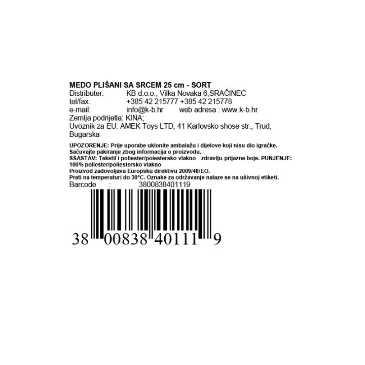 MEDO PLIŠANI SA SRCEM 25 cm - SORT